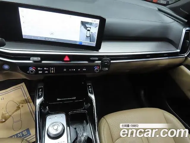Kia Sorento 2024 — Photo 12/20