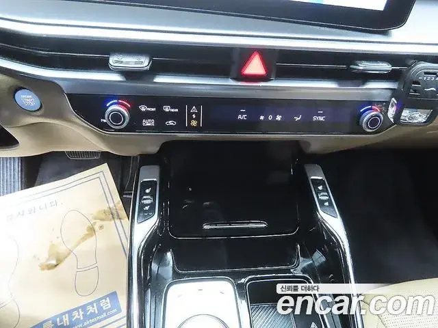 Kia Sorento 2024 — Photo 13/20