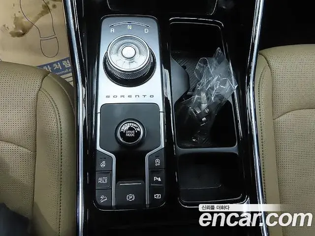 Kia Sorento 2024 — Photo 14/20