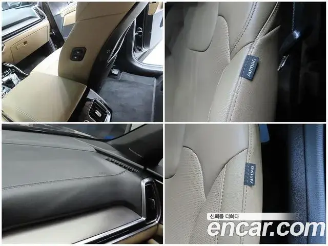 Kia Sorento 2024 — Photo 18/20