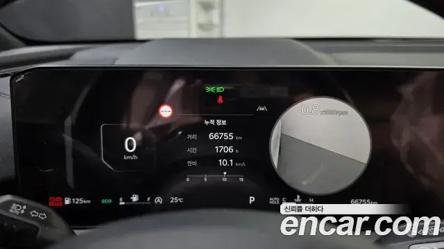 Kia Sorento 2023 — Photo 8/20