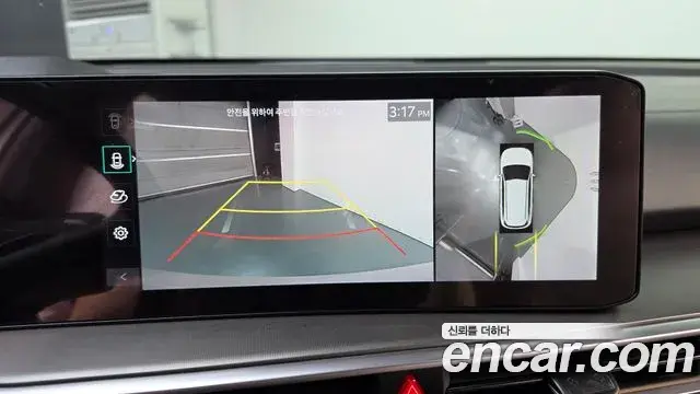 Kia Sorento 2023 — Photo 15/20