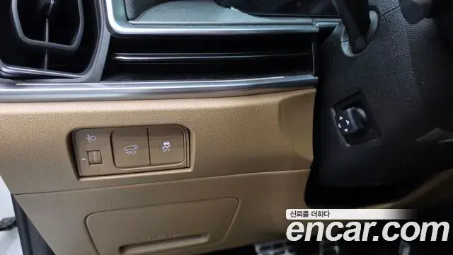 Kia Sorento 2023 — Photo 17/20