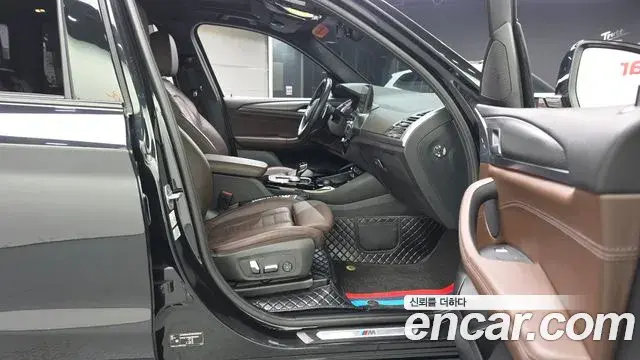 BMW X3 2023 — Photo 11/20