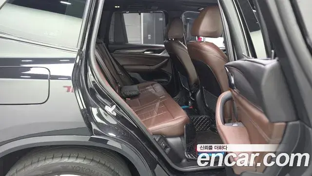 BMW X3 2023 — Photo 12/20