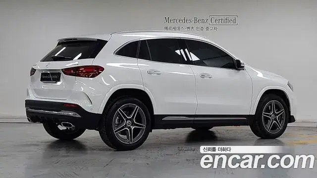 Mercedes-Benz GLA-Class 2025 — Photo 1/18