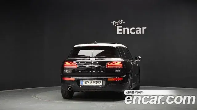 Mini Cooper Clubman 2020 — Photo 4/20