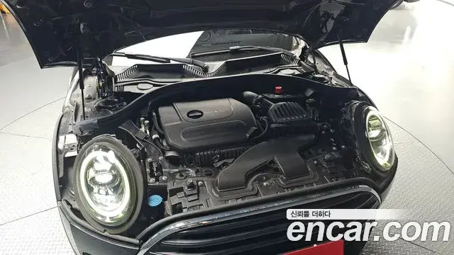 Mini Cooper Clubman 2020 — Photo 6/20