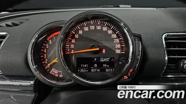 Mini Cooper Clubman 2020 — Photo 8/20