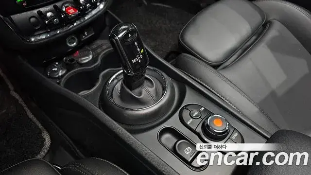 Mini Cooper Clubman 2020 — Photo 9/20