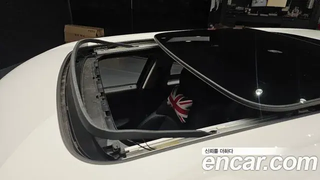 Mini Cooper Clubman 2020 — Photo 19/20