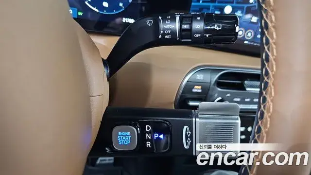 Hyundai Palisade 2025 — Photo 9/20