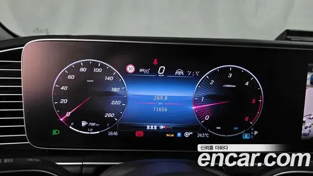 Mercedes-Benz GLE-Class 2023 — ფოტო 8/20