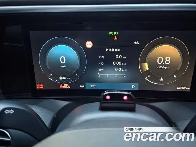Hyundai Palisade 2025 — Photo 7/20