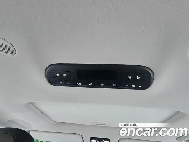 Hyundai Palisade 2025 — Photo 11/20