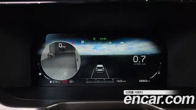 Kia Sorento 2020 — Şəkil 8/20
