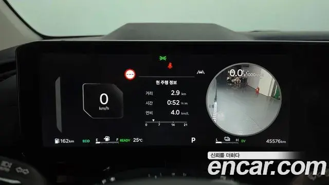 Kia Carnival 2024 — Photo 8/20
