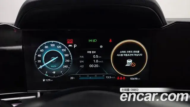 Hyundai Avante 2022 — Photo 8/20