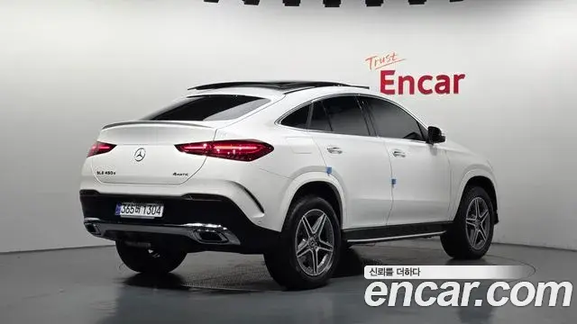 Mercedes-Benz GLE-Class 2026 — Şəkil 2/20