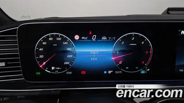 Mercedes-Benz GLE-Class 2026 — Şəkil 8/20