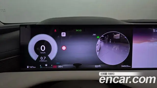 Genesis Electrified G80 2024 — Photo 8/20