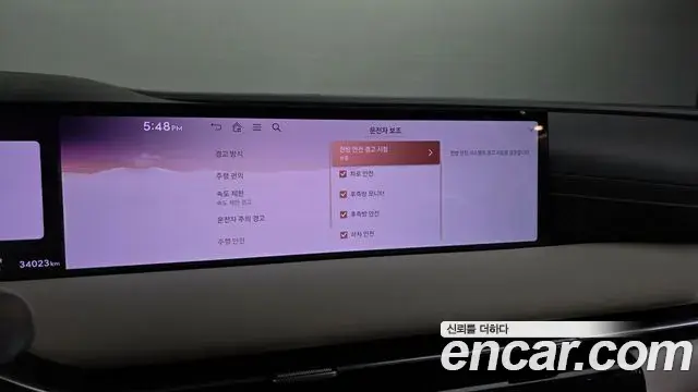 Genesis Electrified G80 2024 — Photo 16/20