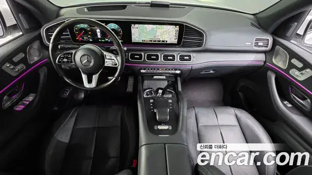 Mercedes-Benz GLS-Class 2023 — Photo 7/20