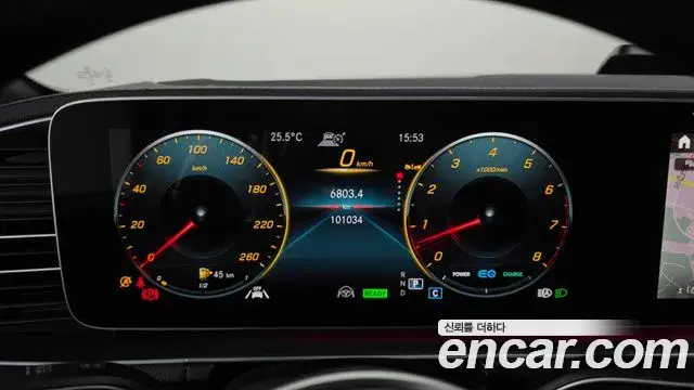 Mercedes-Benz GLS-Class 2023 — Photo 8/20