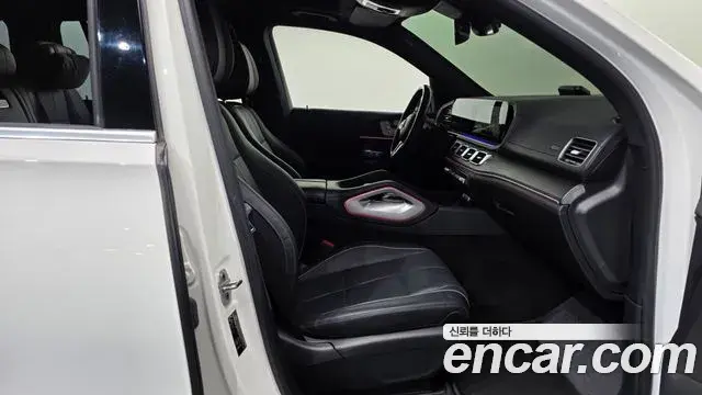 Mercedes-Benz GLS-Class 2023 — Photo 11/20