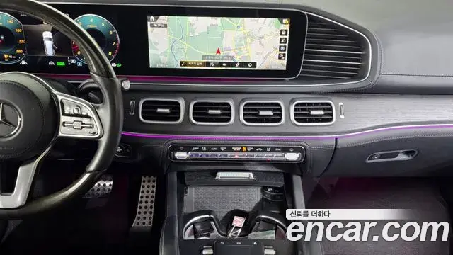 Mercedes-Benz GLS-Class 2023 — Photo 14/20