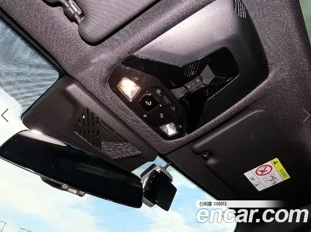 BMW X1 2025 — Photo 14/20