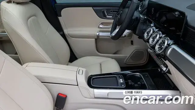 Mercedes-Benz GLB-Class 2025 — Photo 9/20