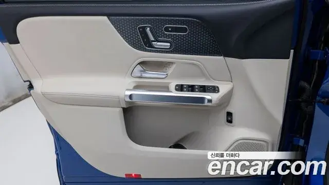 Mercedes-Benz GLB-Class 2025 — Photo 15/20