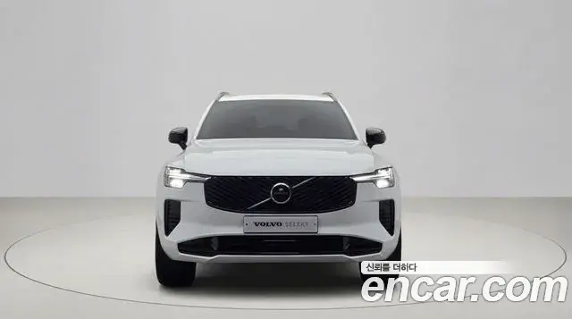 Volvo XC90 2025 — Photo 4/20