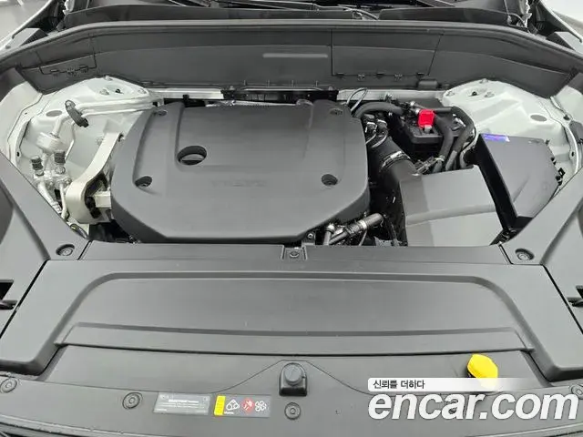 Volvo XC90 2025 — Photo 5/20