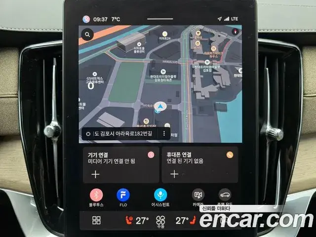 Volvo XC90 2025 — Photo 14/20