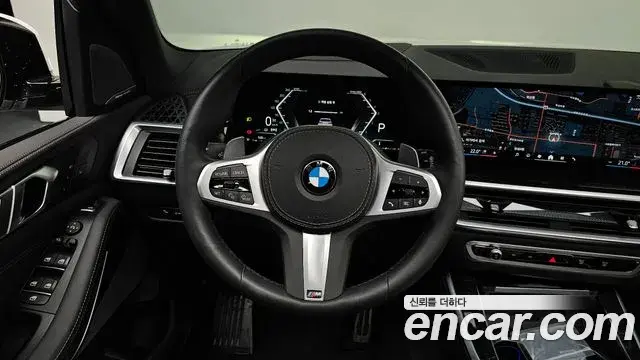 BMW X5 2026 — Photo 13/20