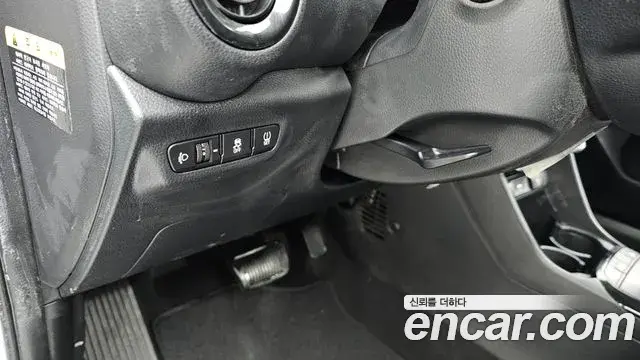 Kia All New Morning 2025 — Şəkil 15/20