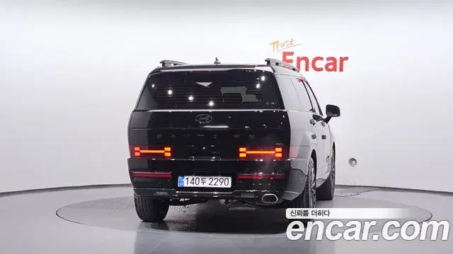 Hyundai Santa Fe 2025 — Photo 4/20