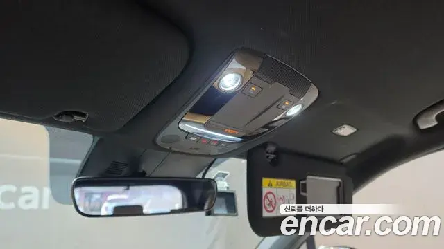 Kia Sorento 2021 — Photo 17/20