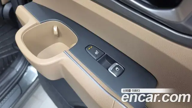 Kia Sorento 2024 — Photo 19/20