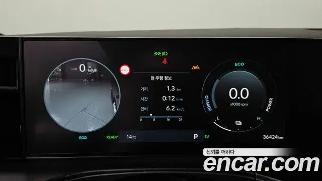Hyundai Santa Fe 2024 — Photo 8/20