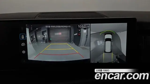 Hyundai Santa Fe 2024 — Photo 14/20