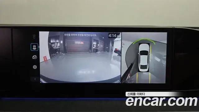 Hyundai Grandeur 2023 — Photo 15/20
