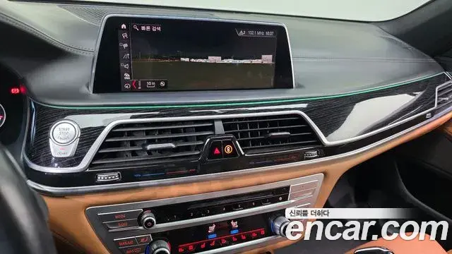 BMW 7 Series 2019 — Photo 14/20