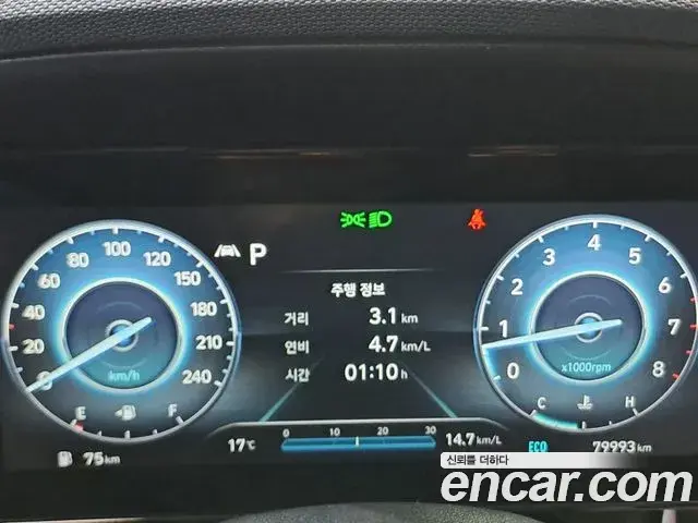 Hyundai Avante 2020 — Photo 7/20