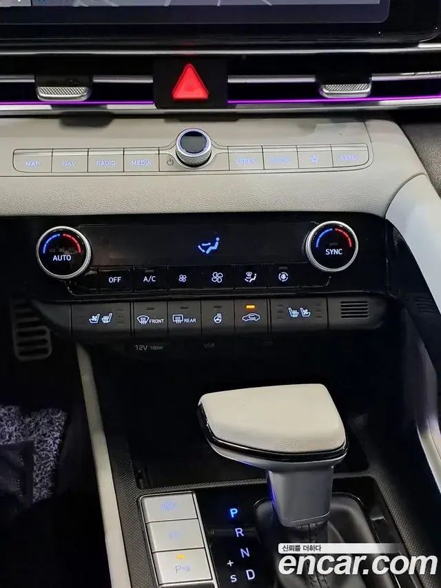 Hyundai Avante 2020 — Photo 14/20