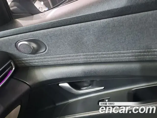 Hyundai Avante 2020 — Photo 15/20
