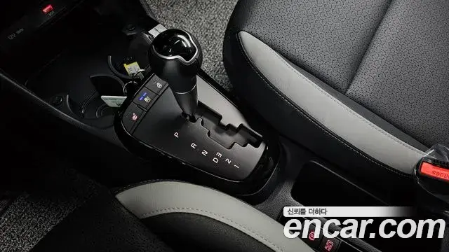 Kia All New Morning 2026 — Photo 9/20