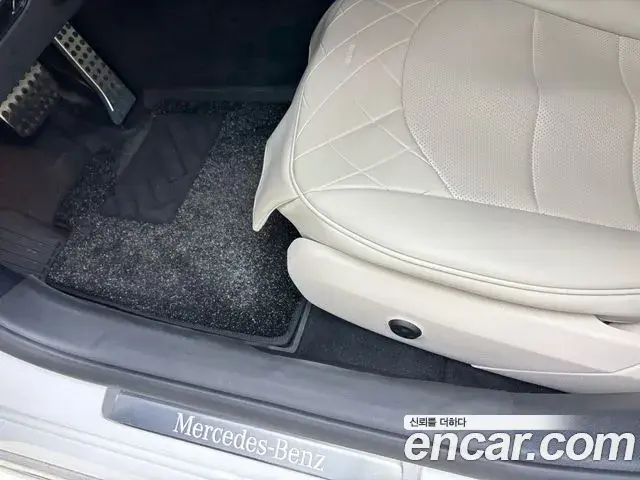 Mercedes-Benz E-Class 2025 — Photo 15/20